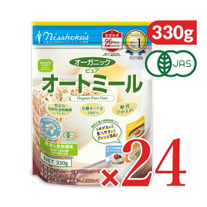 y34Ԍ!!ő2000~OFFN[|zz!! zstL@JAS {Hi H I[KjbNsAI[g~[ 330g × 24