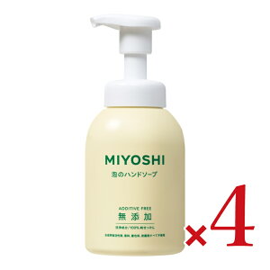 y34Ԍ!!ő2000~OFFN[|zz!! z~VΌ Y Ãnh\[v{ 350ml