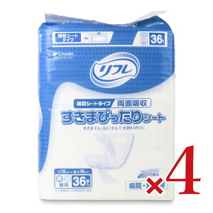 yubNtCf[!ő2000~OFFN[|zz!zstƖpt܂҂V[g36 × 4