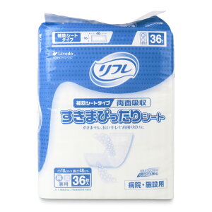 s34Ԍő2000~OFFtƖpt܂҂V[g36