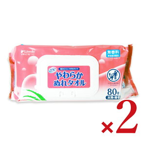 yubNtCf[!ő2000~OFFN[|zz!zt炩ʂ^It^t 80 × 2