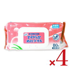 yubNtCf[!ő2000~OFFN[|zz!zt炩ʂ^It^t 80 × 4