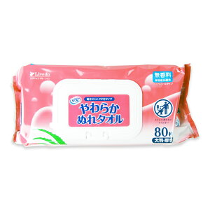 yubNtCf[!ő2000~OFFN[|zz!zt炩ʂ^It^t 80