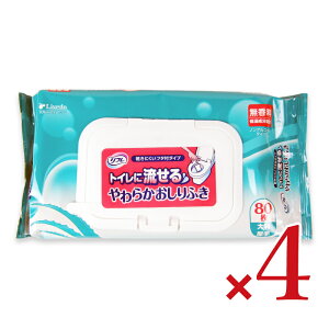 yX[p[SALE!ő2000~OFFN[|zz!ztgCɗ邨ӂ 80 × 4