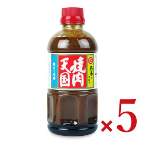 yX[p[SALE!ő2000~OFFN[|zz!z^PT ēVi݂j 580g