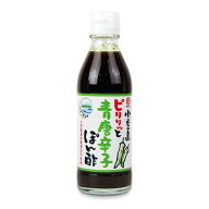 【マラソン限定クーポン配布中】タケサン 小豆島ピリリッと青唐辛子ぽん酢 200ml