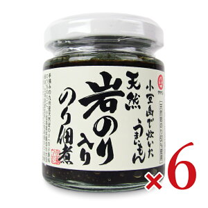 y}\!ő2000~OFFN[|zz!z^PT Ő܂ VR̂̂ώ 100g