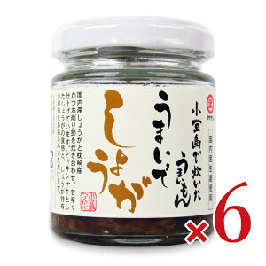 ^PT Ő܂ ܂ł傤 53g