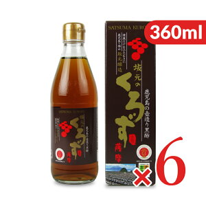 ⌳ ⌳̂낸 F() 360ml × 6{