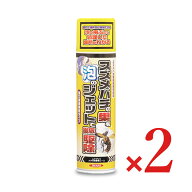 イカリ消毒 ハチの巣駆除ムース 300ml × 2本 【 まとめ買い 】
