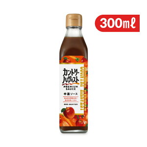 yX[p[SALE!ő2000~OFFN[|zz!z\[X Jg[n[xXgZ\[X 300ml
