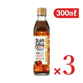 【マラソン限定クーポン配布中】高橋ソース カントリーハーベスト中濃ソース 300ml × 3本【まとめ買い】