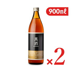 【マラソン限定クーポン配布中】東酒造 黒酒500（金ラベル）瓶 900ml × 2本 料理酒 灰持酒 【 まとめ買い 】