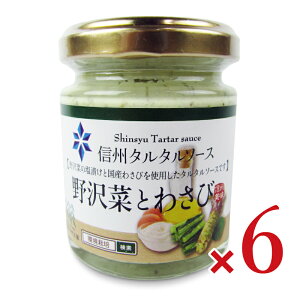 MBR MB^^\[X ؂Ƃ킳 85g × 6