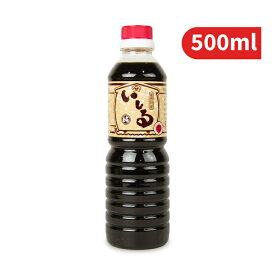 いしる (いしり) 500ml [ヤマサ商事]