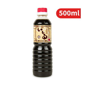 yX[p[SALE!ő2000~OFFN[|zz!z () 500ml [}T]
