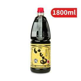 いしる (いしり) 1800ml [ヤマサ商事]
