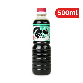 よしる（よしり） 500ml [ヤマサ商事]
