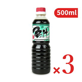 よしる（よしり） 500ml × 3本 [ヤマサ商事]【まとめ買い】