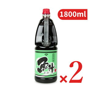 y}\!ő2000~OFFN[|zz!zst悵i悵j 1800ml × 2{ [}T]
