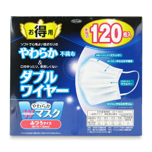 yX[p[SALE!ő2000~OFFN[|zz!z̔ 炩WC[}XN 120ӂ