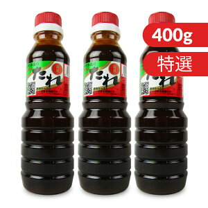 yX[p[SALE!ő2000~OFFN[|zz!zˑt[Y ˑ{X̏ē̂  400g × 3{