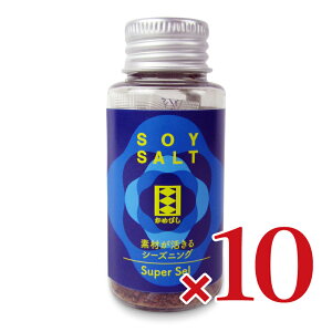 y}\!ő2000~OFFN[|zz!z߂т\C\g SupelSel Vy[Z 25git[YhCݖj