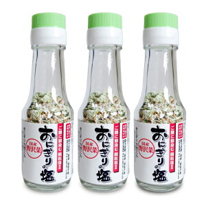 y}\!ő2000~OFFN[|zz!z䍂όHi ɂ̉  50g × 3{