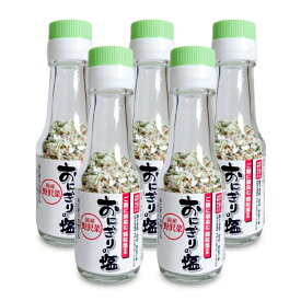 【マラソン限定クーポン配布中】穂高観光食品 おにぎりの塩 野沢菜 50g × 5本 【 まとめ買い 】