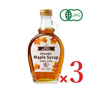 yC[OXӍՌ!!ő2000~OFFN[|zz!! zst\[ ނ I[KjbN[vVbv 330g × 3 L@JAS