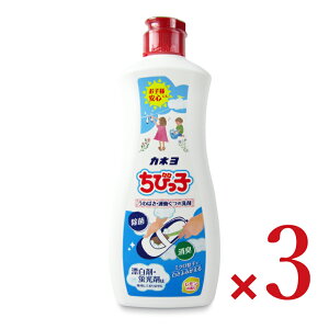 JlΌ Jl тq 450g × 3