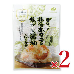 SƖkCz^ȅłݖӂ肩 55g × 2
