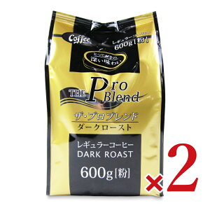 yX[p[SALE!ő2000~OFFN[|zz!zstR{ UEvuh _[N[Xg [] 600g × 2