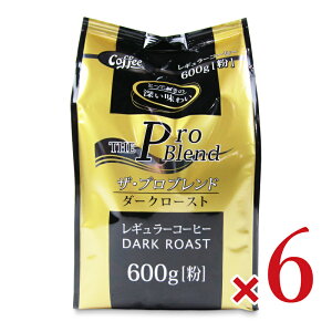 s34Ԍő2000~OFFtstR{ UEvuh _[N[Xg [] 600g × 6