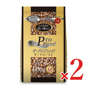 yX[p[SALE!ő2000~OFFN[|zz!zstR{ UEvuh_[N[Xg  600g × 2