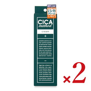 y34Ԍ!!ő2000~OFFN[|zz!! zRWbg CICA method CREAM 100g × 2