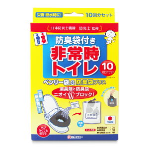 yX[p[SALE!ő2000~OFFN[|zz!zP[ x[G 10񕪃ZbghL܃vX