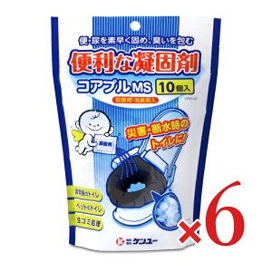 �P�����[ �֗��ȋÌō܃R�A�v��MS 9g×10��×6�� �y �܂Ƃߔ��� �z