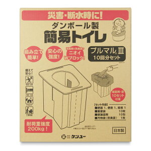 yX[p[SALE!ő2000~OFFN[|zz!zP[ v}3 10񕪃Zbg