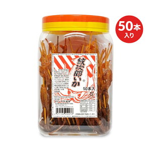 y34Ԍ!!ő2000~OFFN[|zz!! zst\C 䎟Y 50{