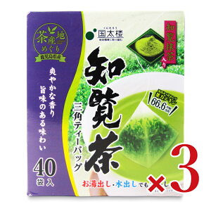 y34Ԍ!!ő2000~OFFN[|zz!! zO m OpTB 40P × 3