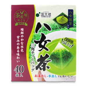 yX[p[SALE!ő2000~OFFN[|zz!zO 蔪 OpTB 40P