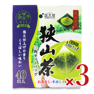 yX[p[SALE!ő2000~OFFN[|zz!zO 苷R OpTB 40P × 3