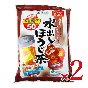 O oق TB 50P × 2