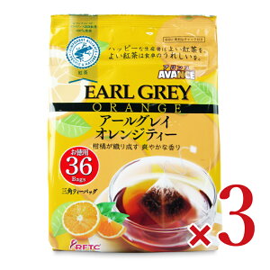 y}\!ő2000~OFFN[|zz!zO egobO A[OCIW 36P × 3