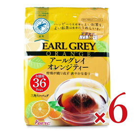 【マラソン限定クーポン配布中】国太楼 テトラバッグ アールグレイオレンジ 36P × 6個 【 まとめ買い 】