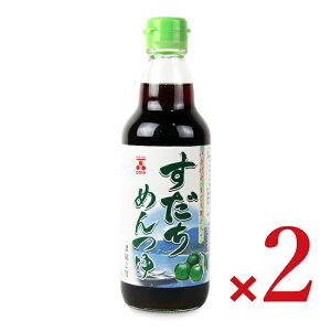 y}\!ő2000~OFFN[|zz!z C`~c{V ߂ 360ml × 2{