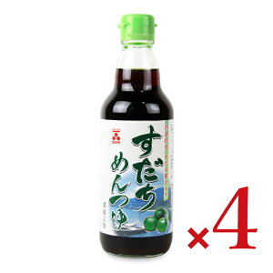 y}\!ő2000~OFFN[|zz!z C`~c{V ߂ 360ml × 4{