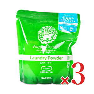 yubNtCf[!ő2000~OFFN[|zz!zT nbs[Gt@g 􂽂pE_[ 1.2kg × 3