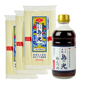 艄f ̌ 艄ׂ߂ ԑ 250gi50g×5j× 3&}L ̌߂@2{Zk 340ml